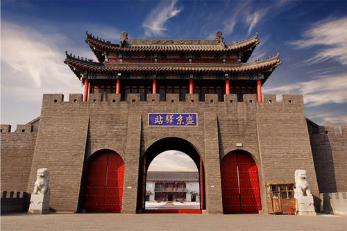 艳哉此雏，谁氏子也？