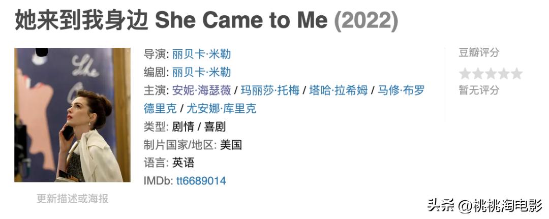 2023年一定要看的电影,2023年港产新上映电影