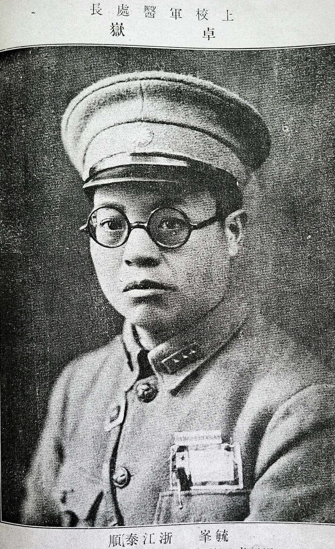 抗日黄埔军校分校,黄埔军校第一批学生抗日