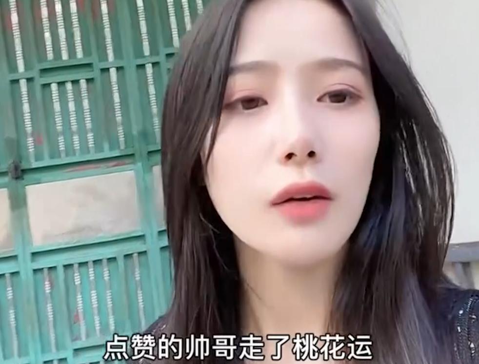 李kk抖音收入,李kk走红之路