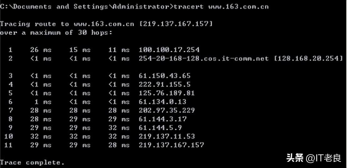 windows网络管理与配置,怎样使用windows的网络常用命令