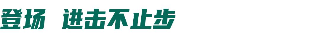 西凡哈桑夺冠,西凡哈桑伦敦马拉松冲刺照片