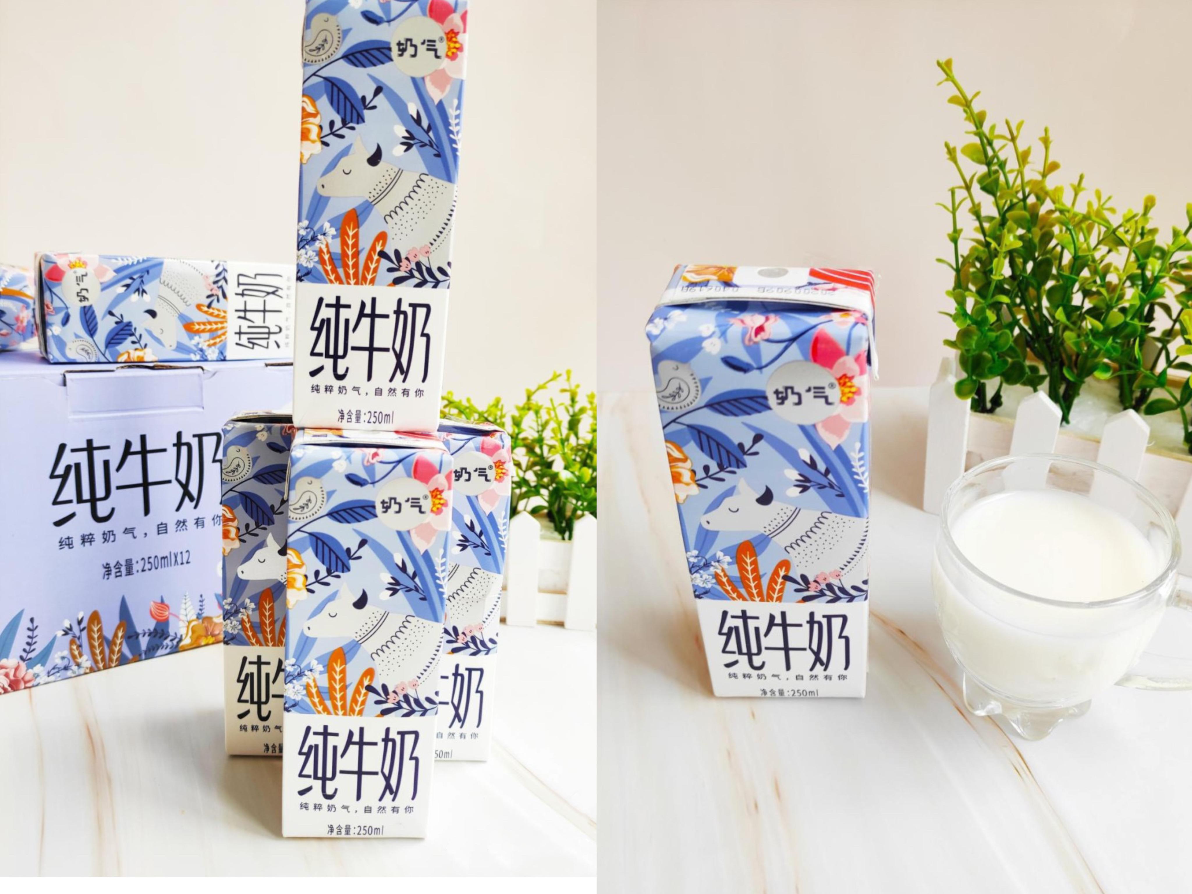 中国人适合什么牛奶,中国人喝什么牛奶好