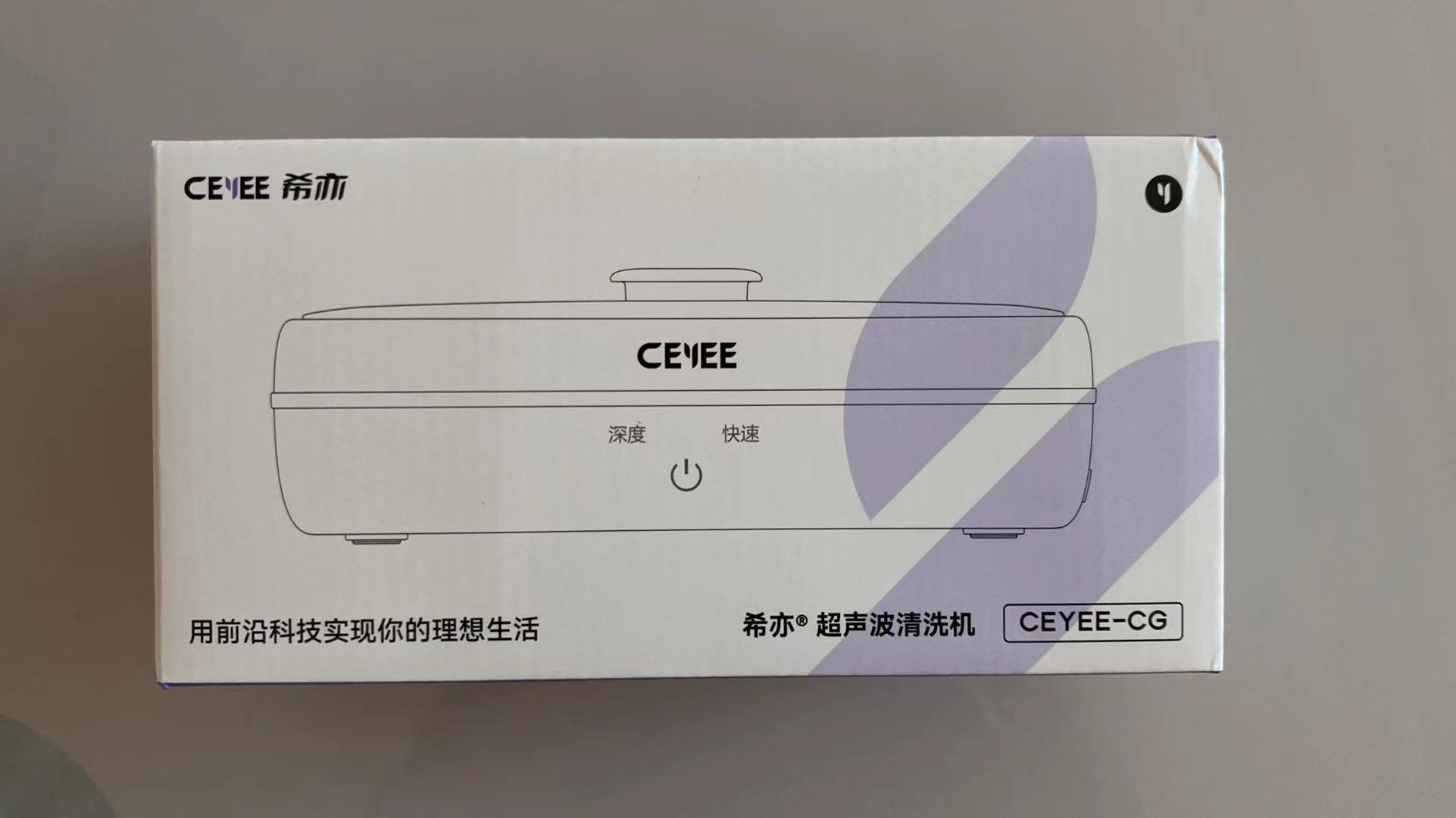 原装真空超声波清洗机,进口高频超声波清洗机