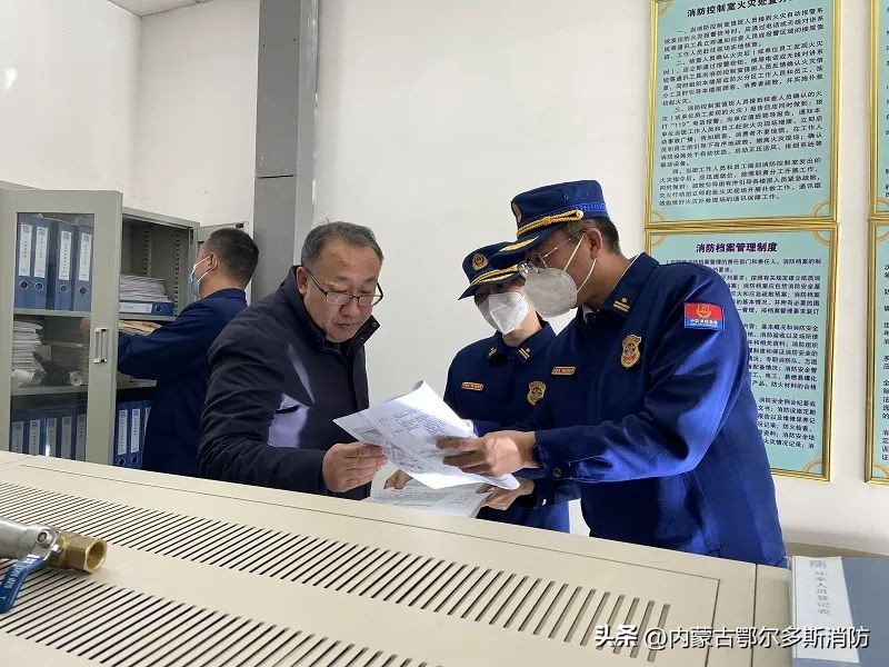 【家“预”户“消”】令人后怕!锅被连烧7天……