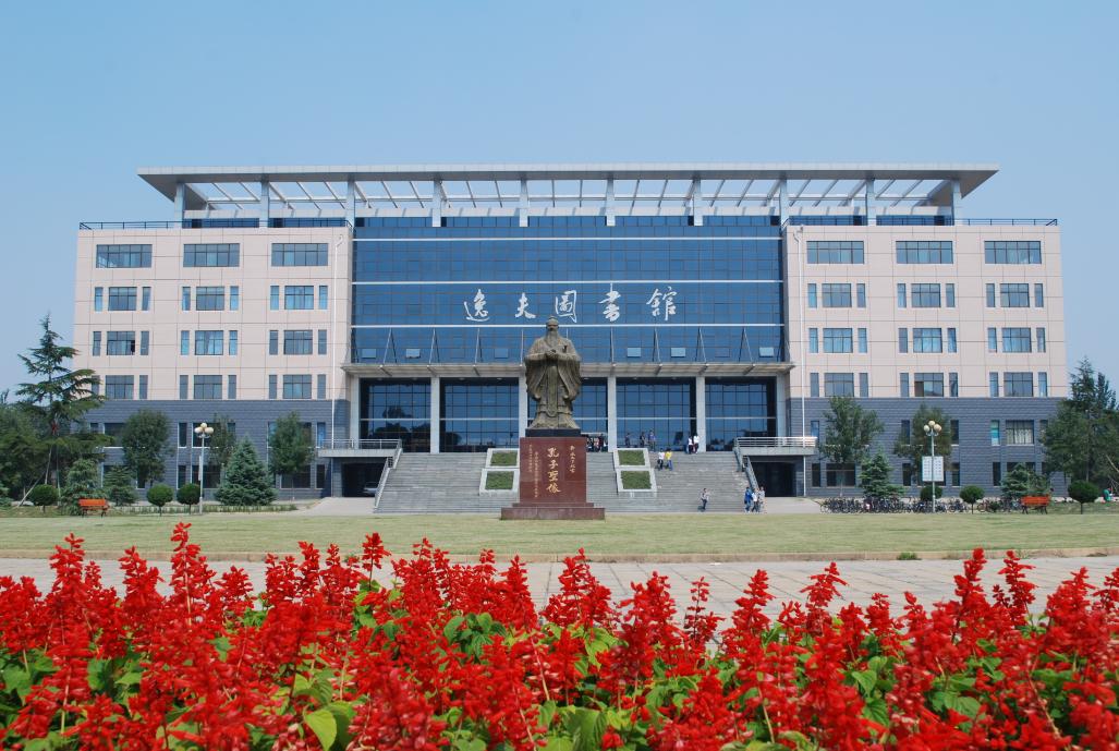 哈工大在全国所有大学中排名多少,2021哈工大全国大学排名第几名