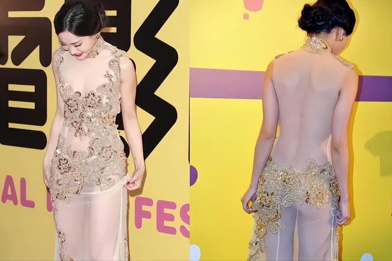 露*裤底**、露下乳、穿渔网内衣，女星们的穿着真的可以随心所欲吗？