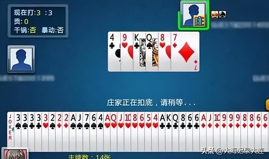 东北三省大连旅游攻略,大连自驾游东北三省路线