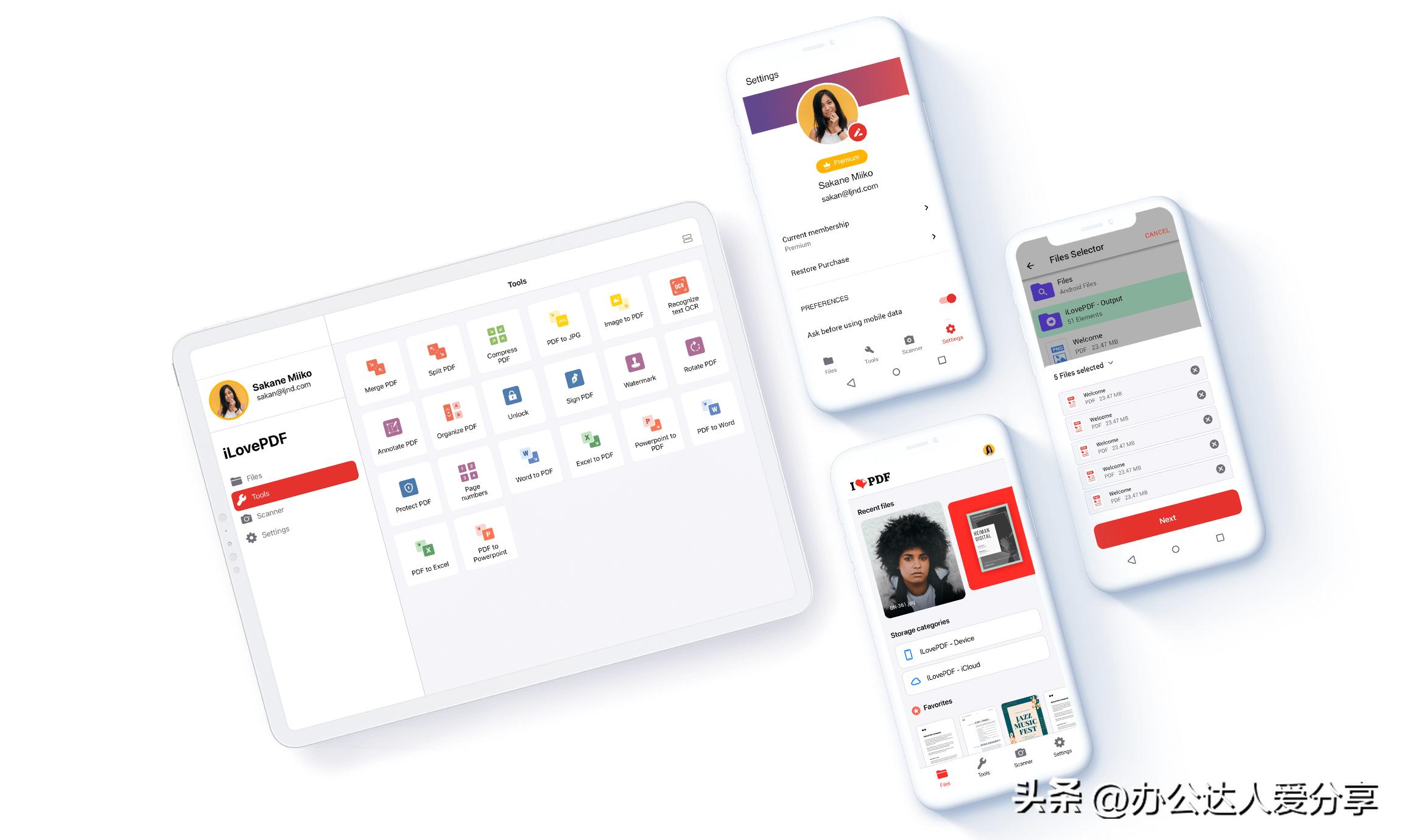 神仙app女生推荐,几款神仙app推荐
