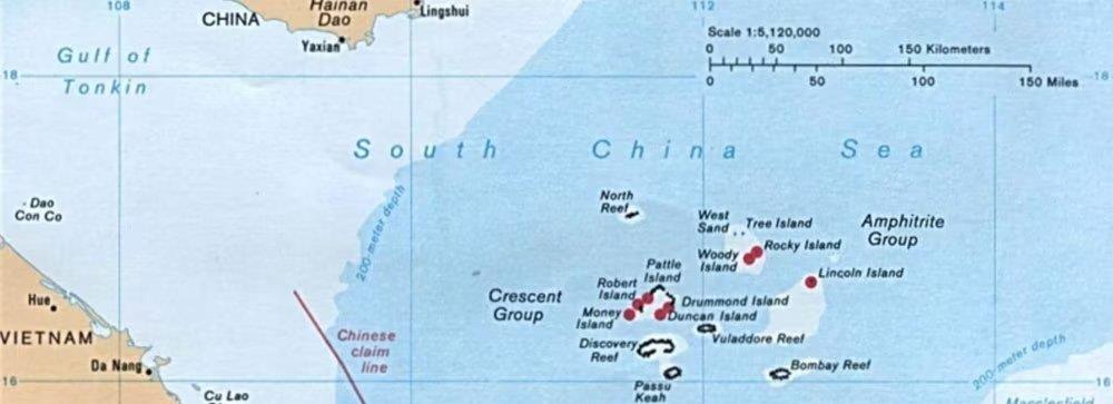 越南岛礁建设对中国的影响,越南西沙群岛进展