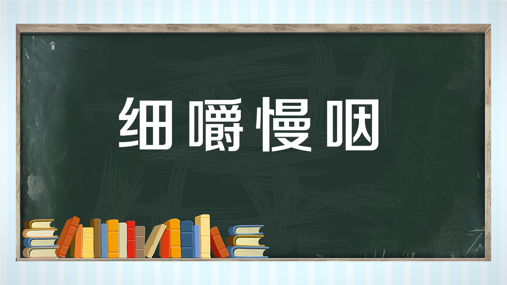 胃病三分治七分养是什么意思,胃病三分治七分养养胃方法有哪些