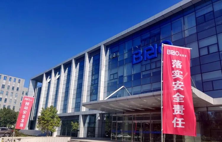 柏瑞安科技有限公司规模,柏瑞安科技有限公司地址