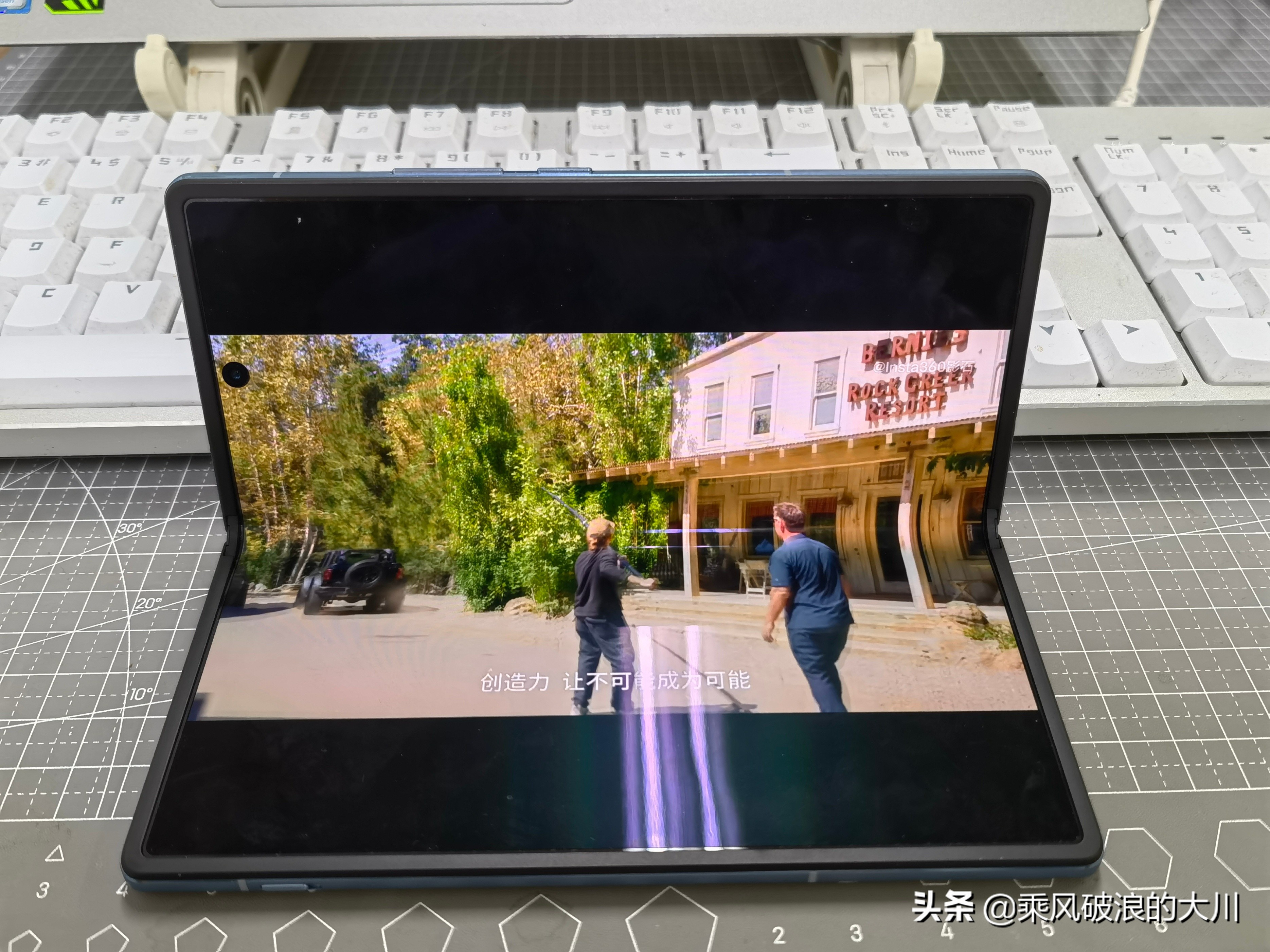 vivoxfold折叠屏适合当主力机用吗,折叠屏手机vivoxfold极寒测试