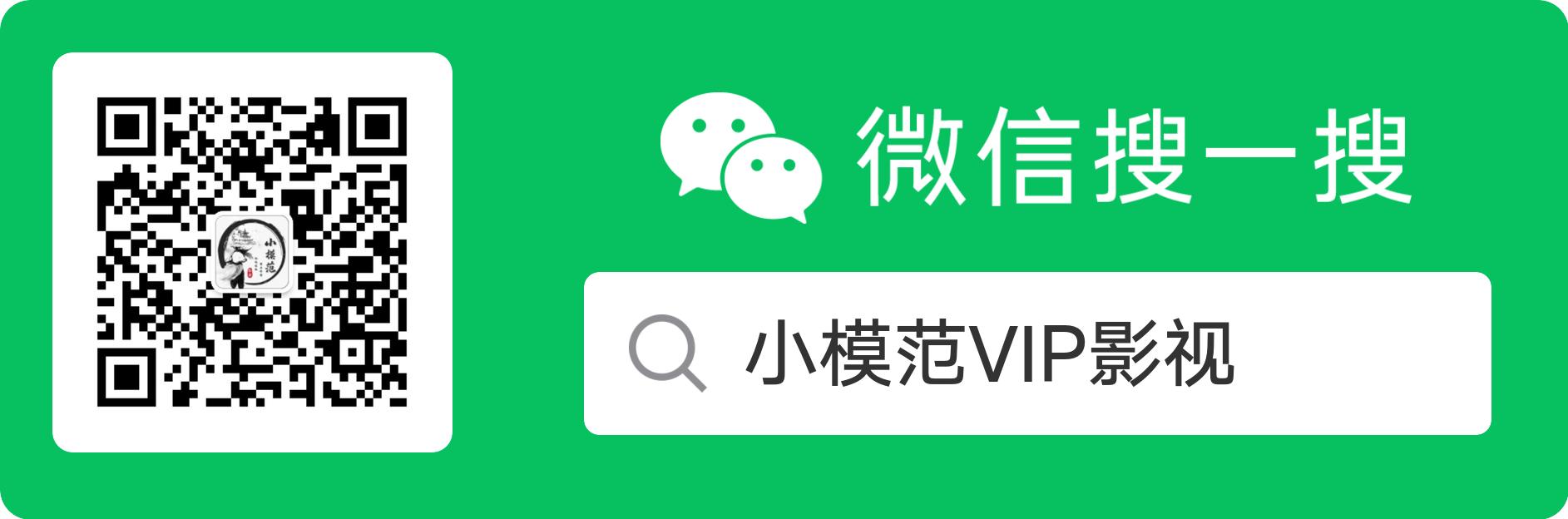 杨洋的特战荣耀哪可以看,特战荣耀杨洋李一桐在云南路透