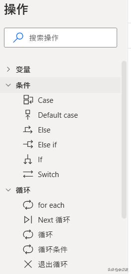 powerautomate实现自动下单,利用python实现自动化交易