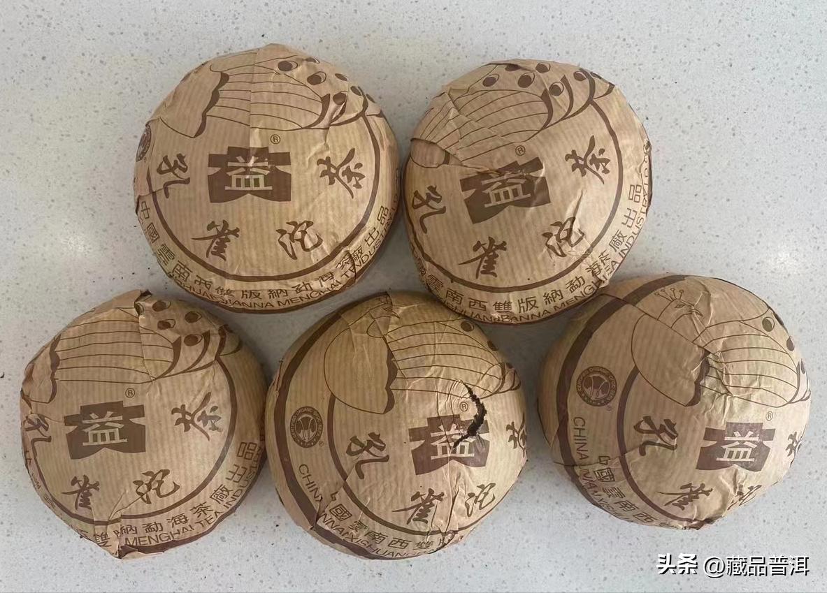 大益六星孔雀青饼历史价格,大益孔雀沱2010年品鉴