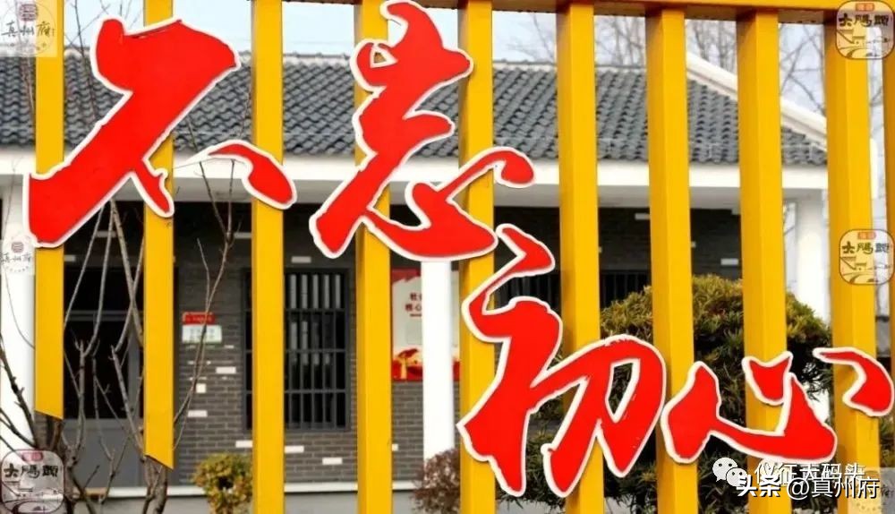 村级积分超市兑换活动简报,乡村振兴村级积分超市