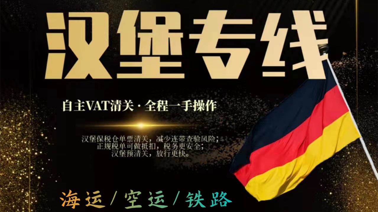 台湾进口食品要什么手续,台湾货物进口