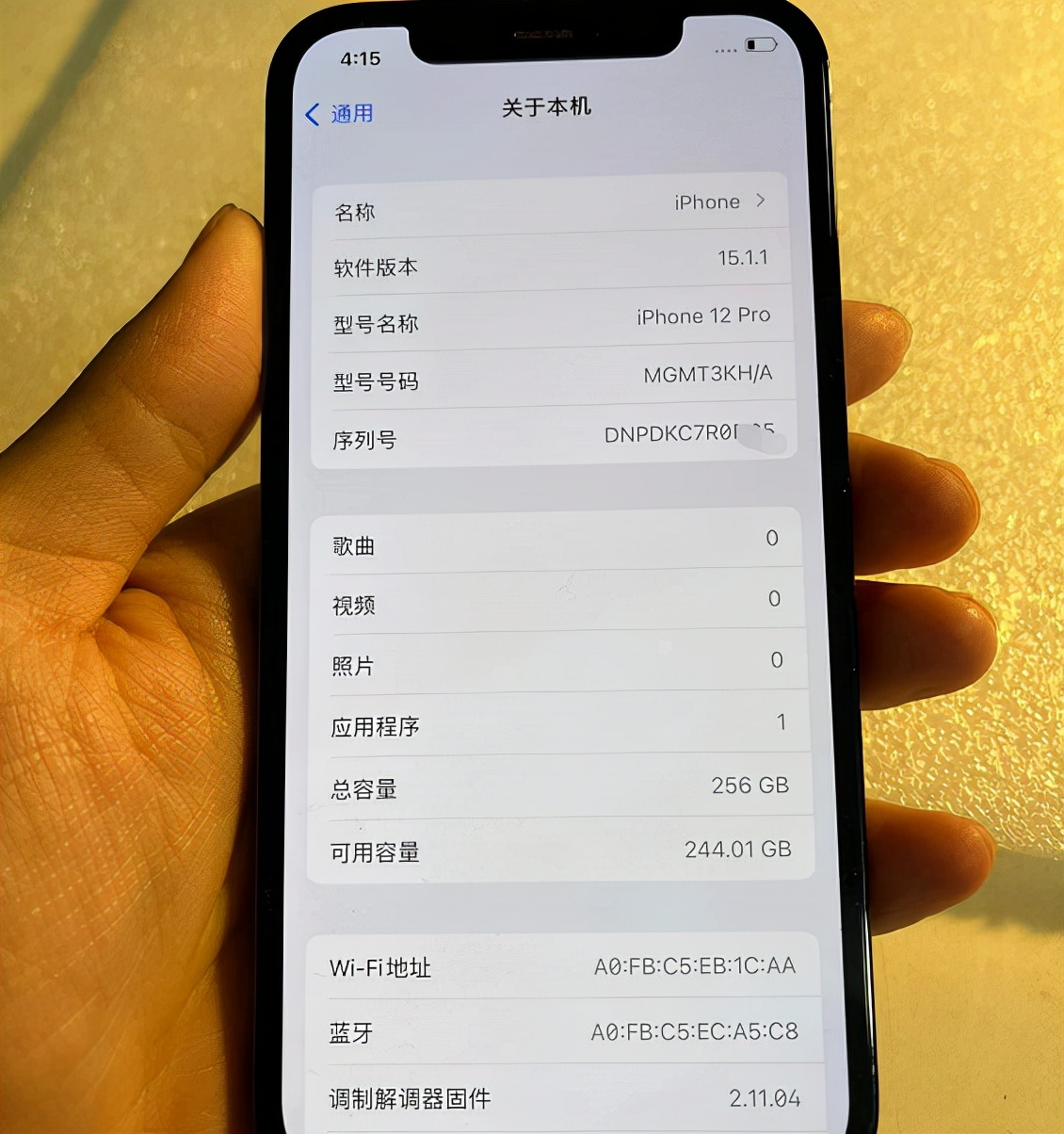 iphone12promax对比iphone13pro,粉丝5000多拿一台苹果14pro