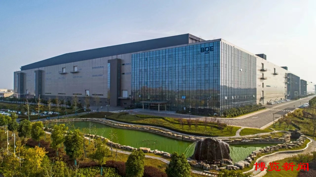 合肥招商引资产业类型,合肥招商引资的规划