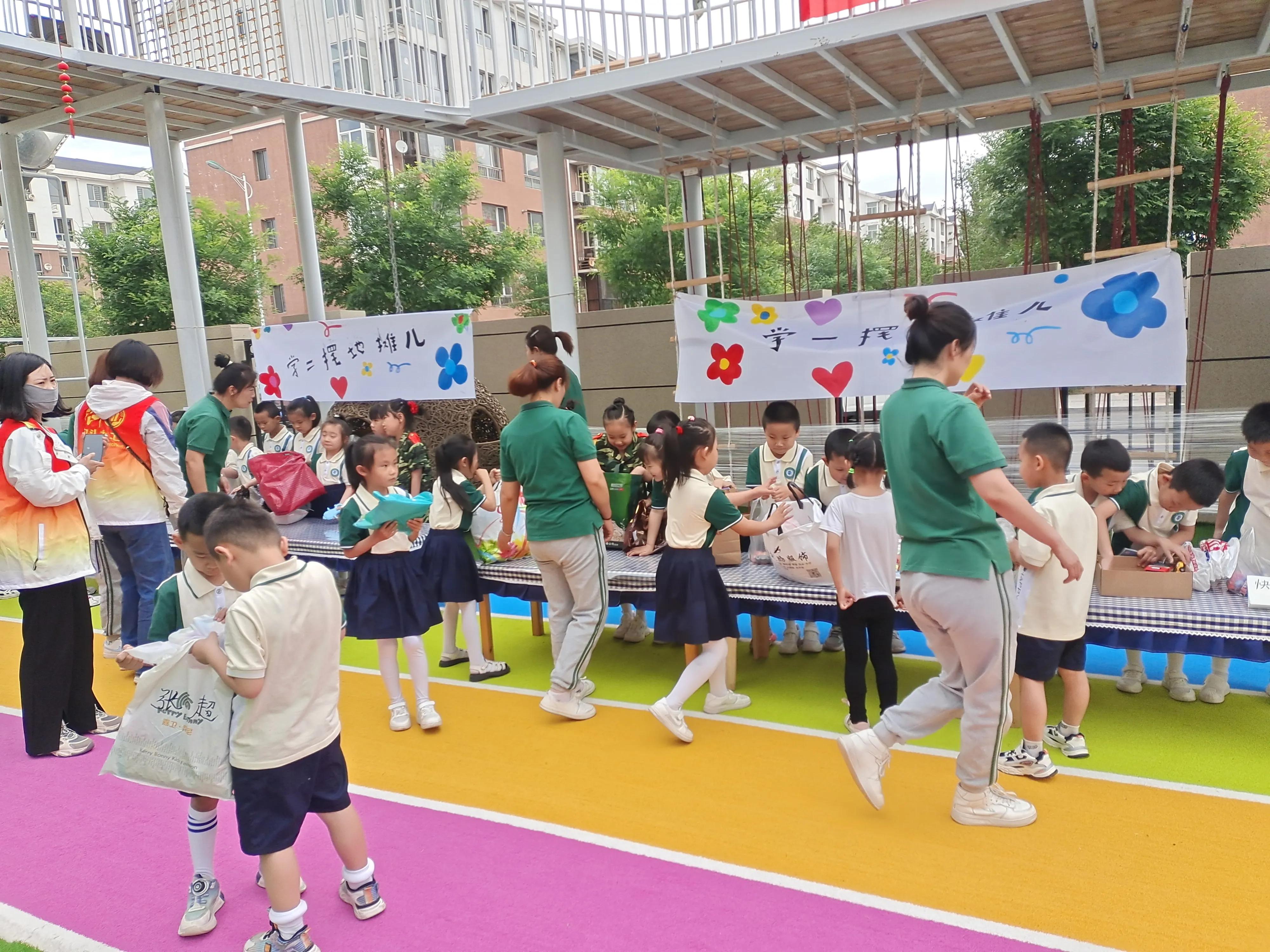 金乡海贝尔幼儿园六一汇演,海贝尔幼儿园六一文艺汇演