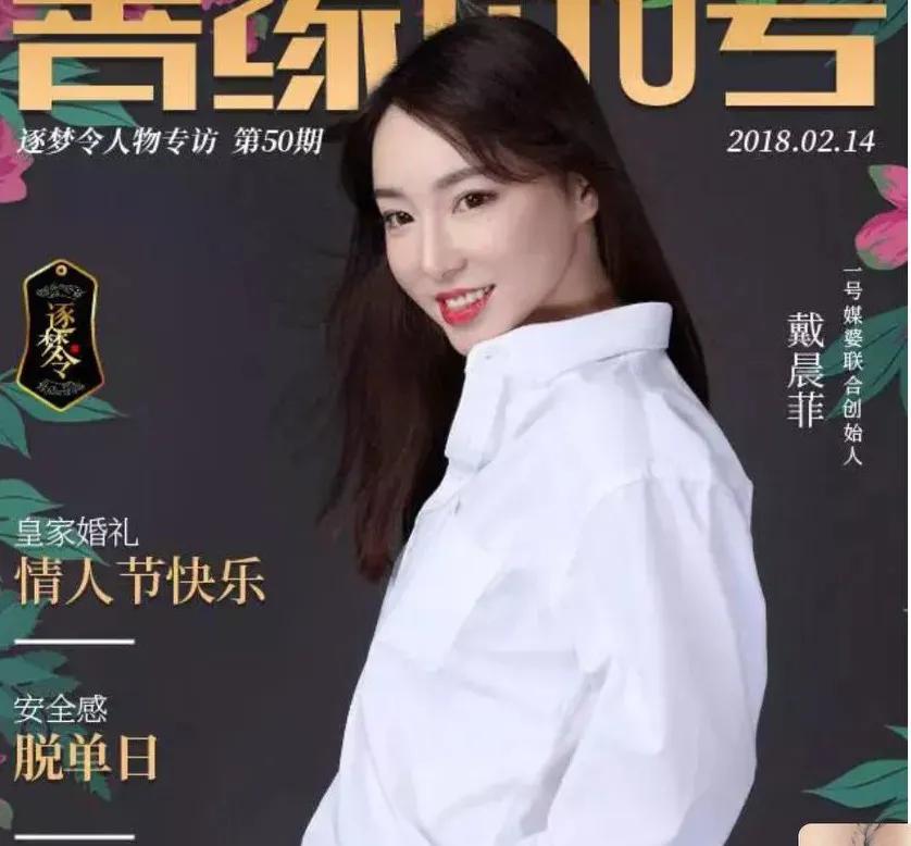 互联网大咖排行榜,中国互联网大咖前十