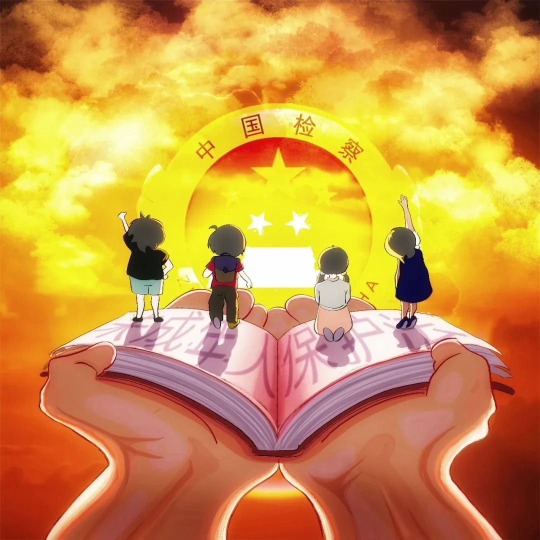 关于未成年人法治手绘画,未成年人法治手绘画廊是什么