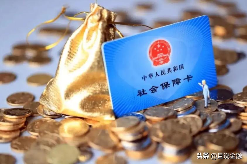 社保代缴挂靠已明确违法,挂靠代缴社保可以办理退休吗