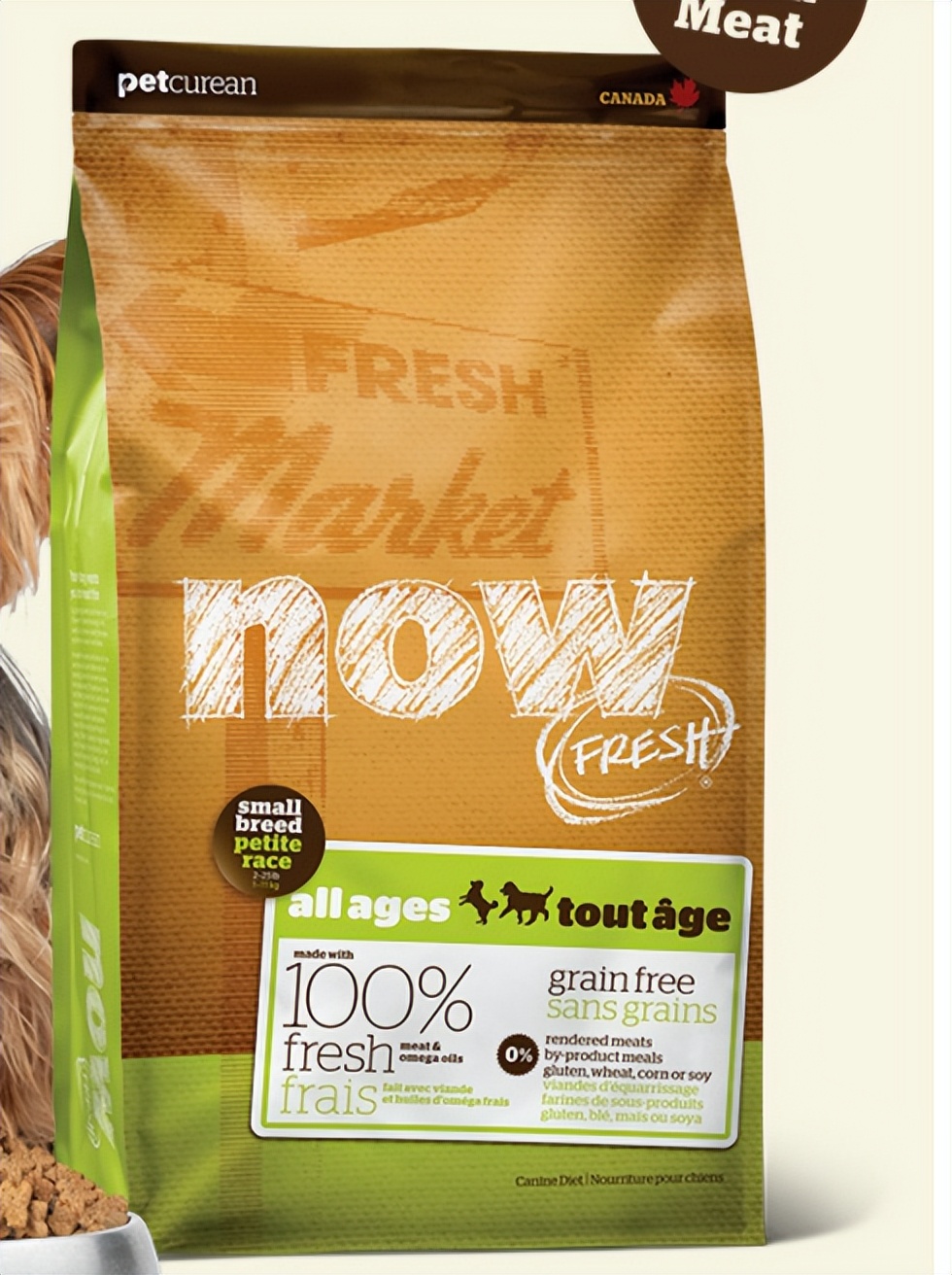 平价又比较好的狗粮,618狗粮便宜