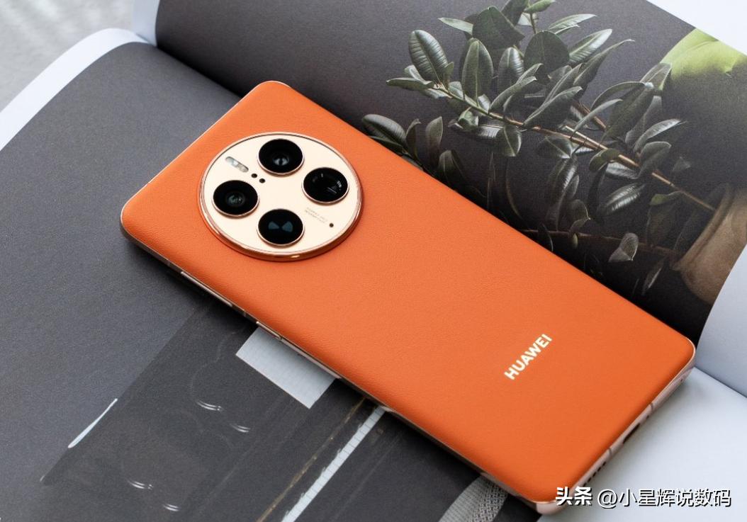 华为Mate50Pro价格创新低，256GB低至5089元，2023年依旧值得买