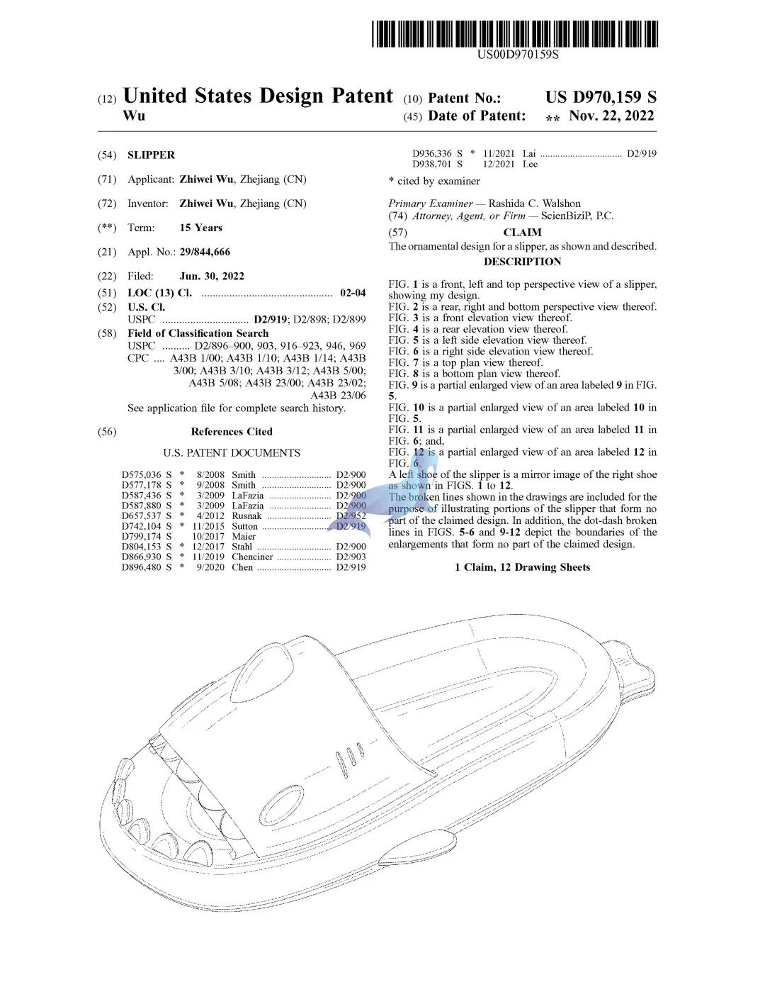 速看!KEENER律所代理SHARKSHOES鲨鱼鞋,案件号:22-cv-6695