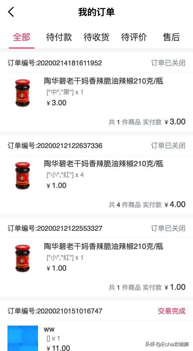 接私活必备的10个开源项目,yyds项目分享