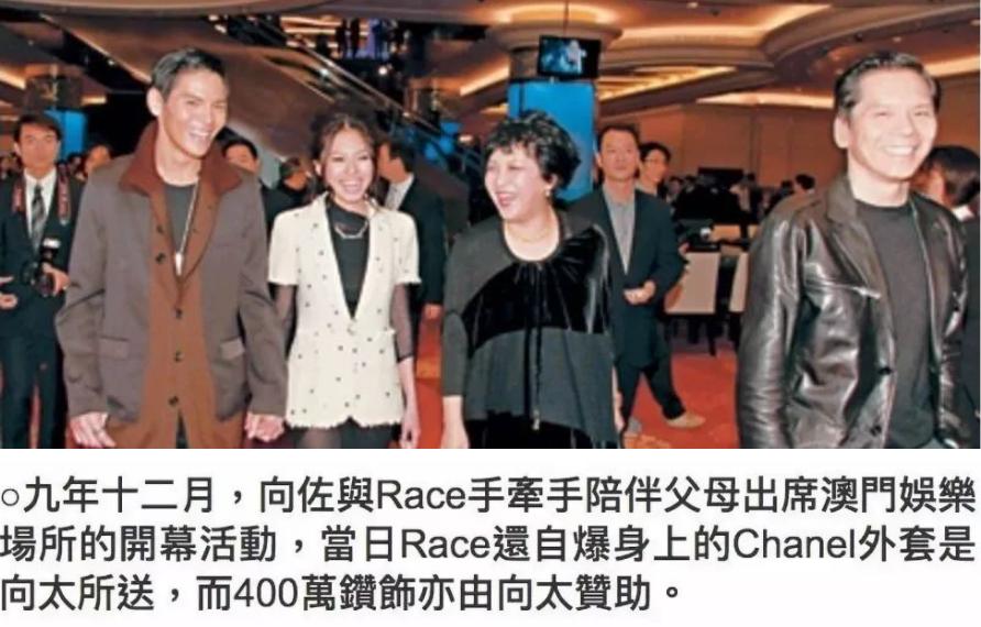 郭碧婷官宣三胎了吗,郭碧婷二胎官宣龙凤胎是真的吗