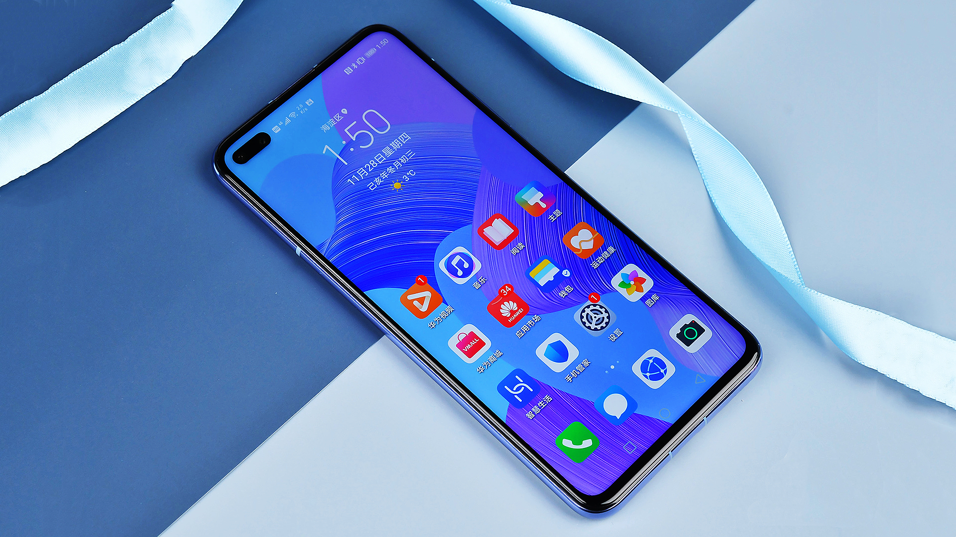 华为鸿蒙5g麒麟直屏手机,华为鸿蒙系统5g手机3000元