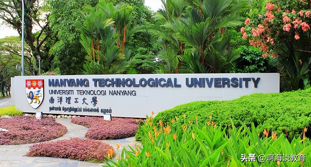 武大一教授被举报造假17年,武大一教授被举报学术造假17年