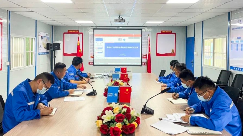 中国能建并购葛洲坝过程,中国能建葛洲坝集团投资项目