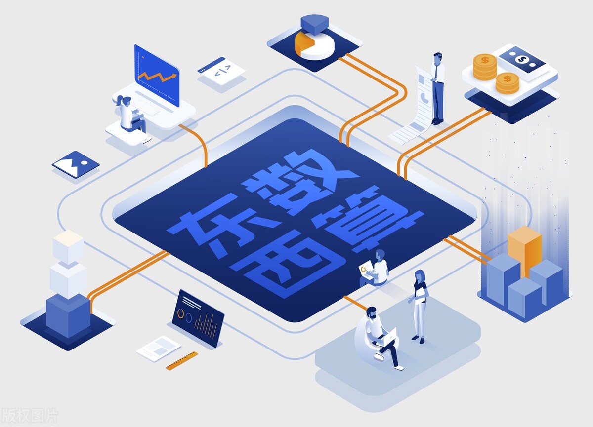 A股：“东数西算”照亮未来，整理7只算力概念股，核心的资源