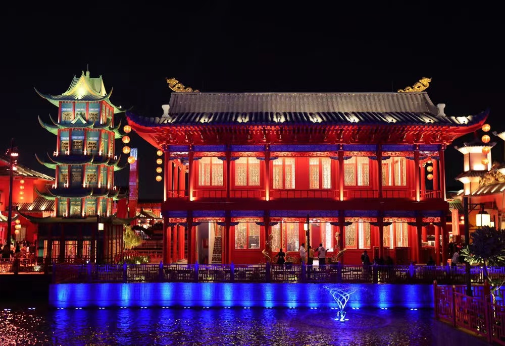 三环峰会的主要内容,三环峰会指的哪三环