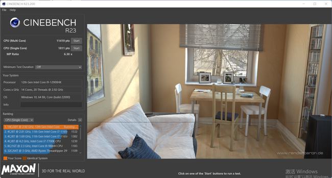 12代i9独显的性能,12代i9轻薄本核显