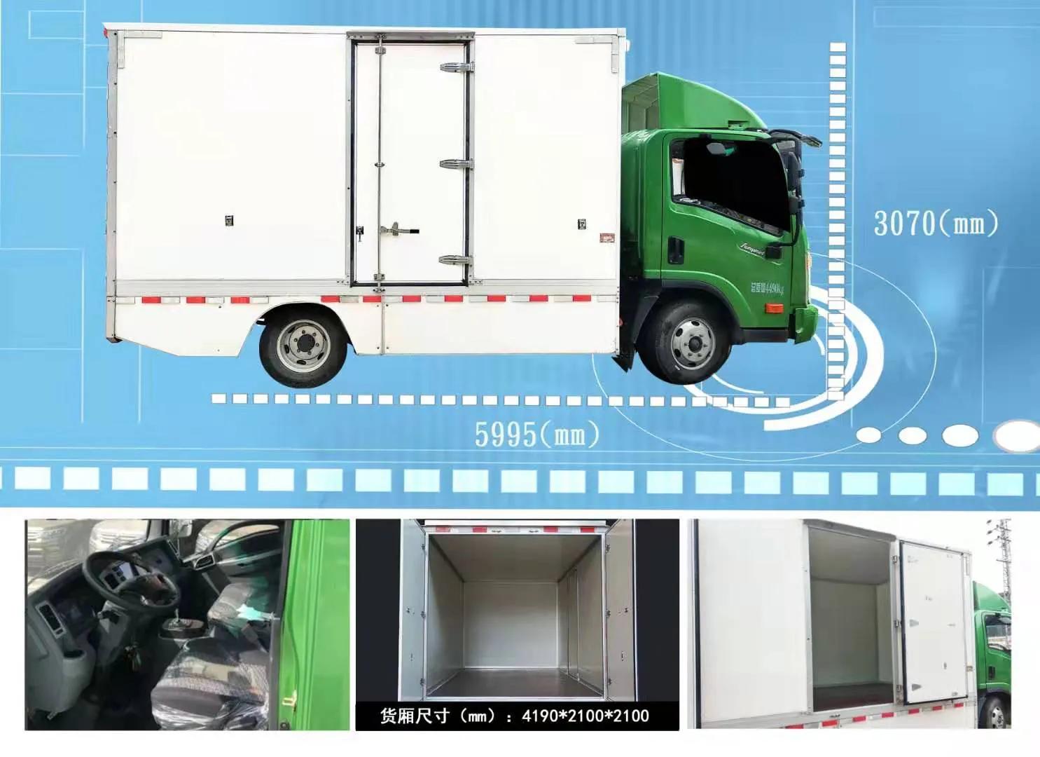 深圳电动货车租赁 (深圳货车出租平台)