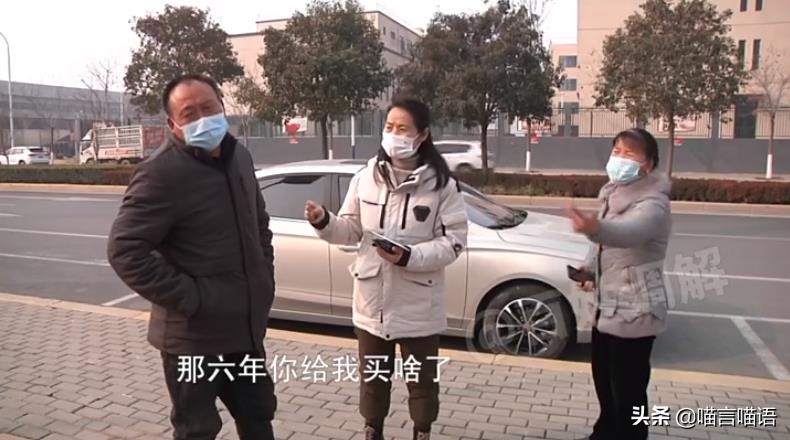 半路夫妻难交心,半路夫妻很难有真心