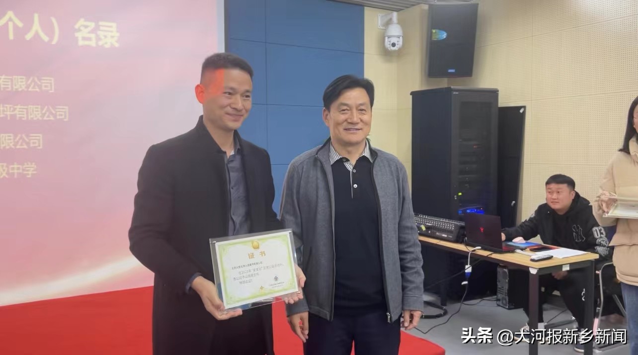 点燃乡村梦,点燃足球梦