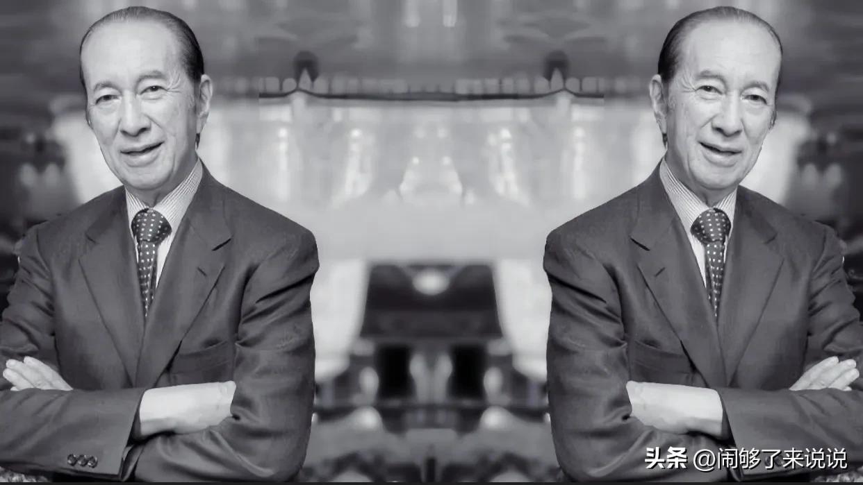 澳门赌王何鸿燊传奇全集,澳门赌王何鸿燊传奇风水之说