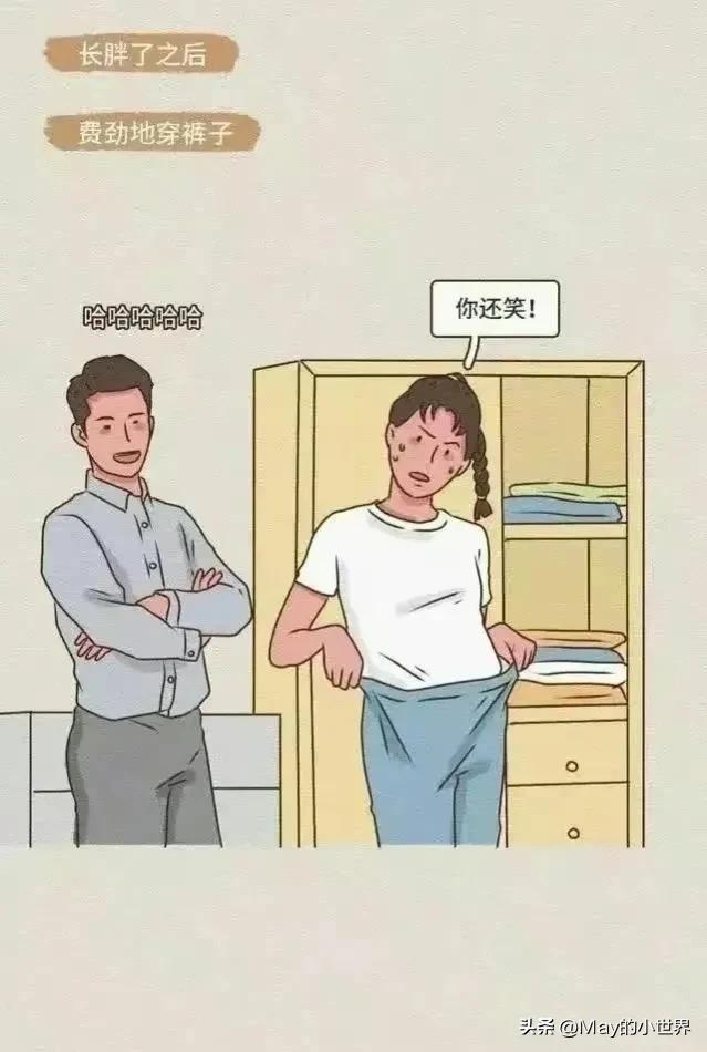 女生的哪些小动作，令男人毫无抵抗力？