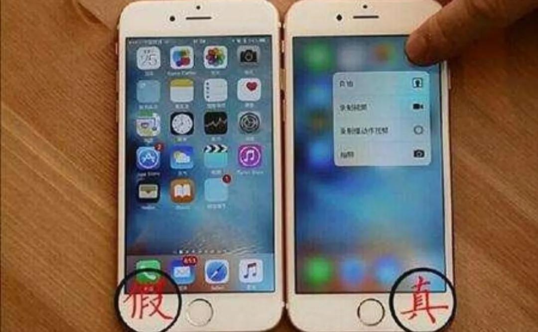 官网停产的iphone在哪可以买到,停产的手机还有未拆封新机吗