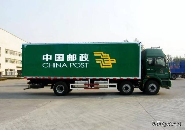 物流公司的收费方式图片,物流公司怎么收费