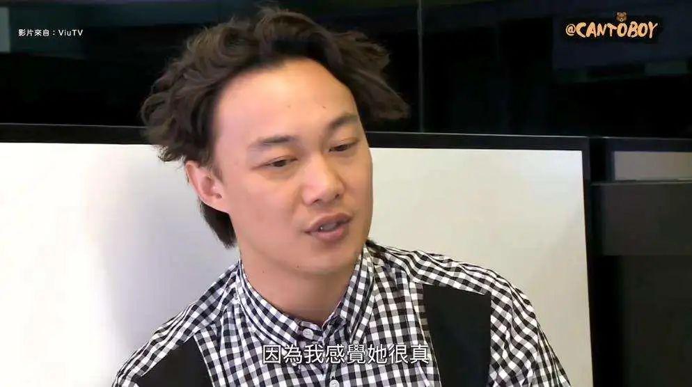 徐濠萦陈奕迅现在怎样了,徐濠萦陈奕迅现状