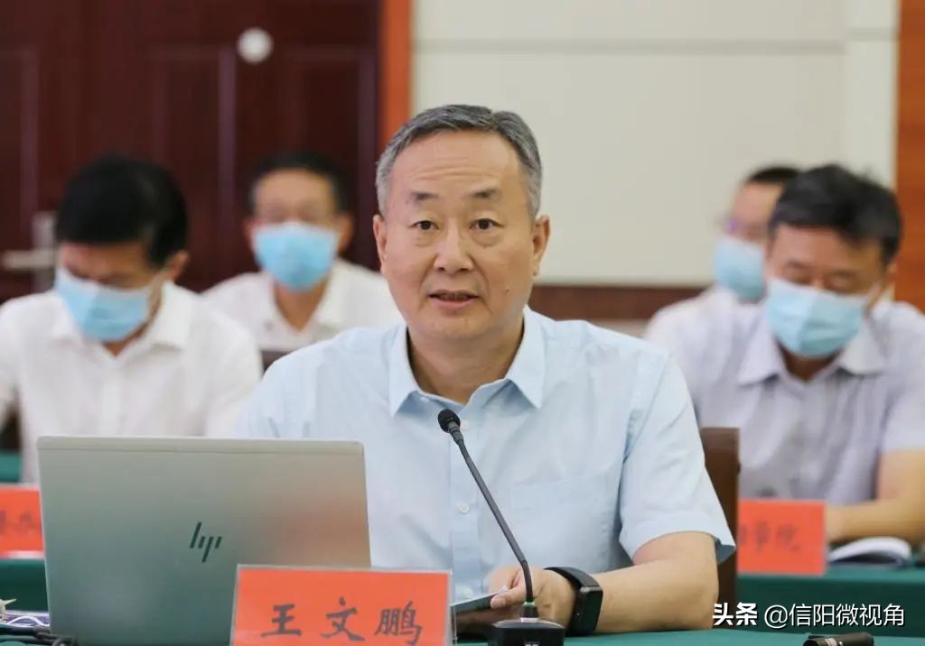 信阳今日新闻蔡松涛,信阳师范蔡松涛