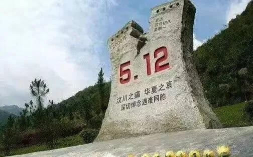 中国腾飞的十几年,中国的七次历史转折