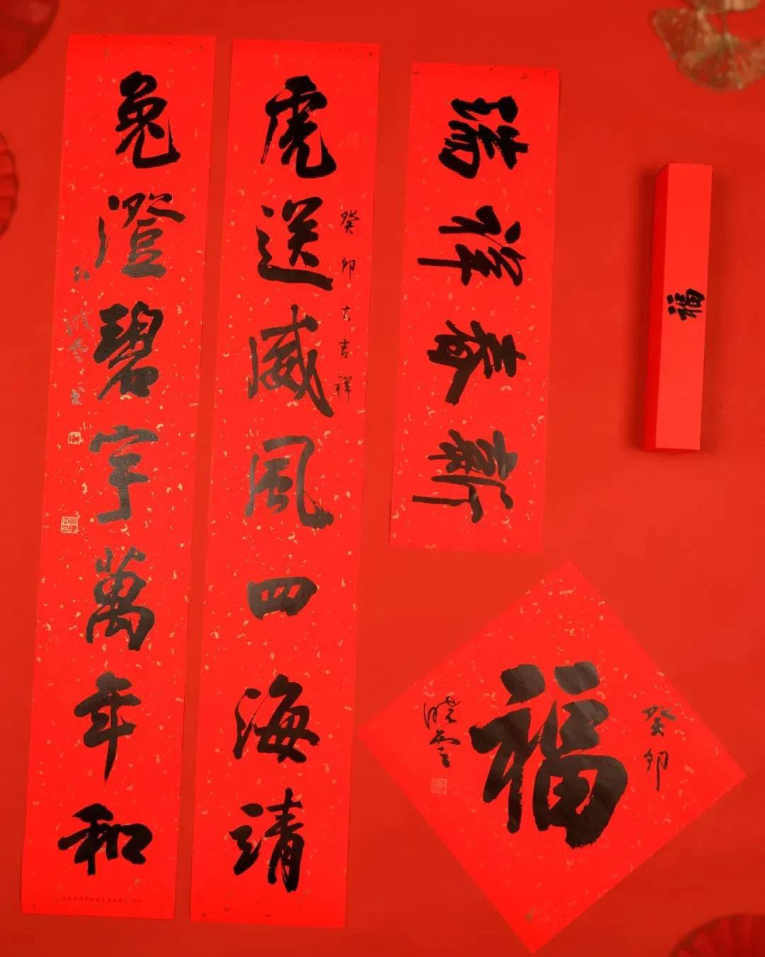 中书协主席孙晓云兔年最新春联难得一见！字字浑厚，笔笔开阔